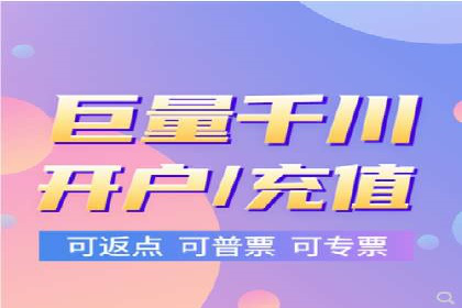 竞价推广策略深度解析：一则运动品牌的营销案例