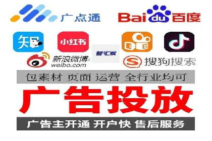 充值高返点平台：如何选择适合自己的